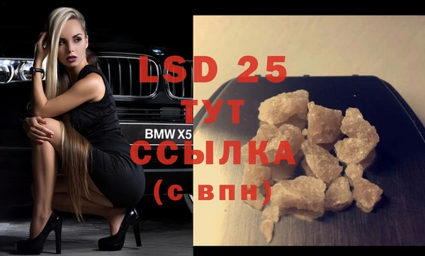 прущая мука Михайловка