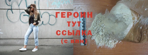 марки lsd Михайловск