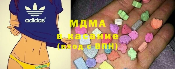 мескалин Михайлов
