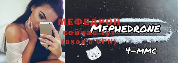 мескалин Михайлов