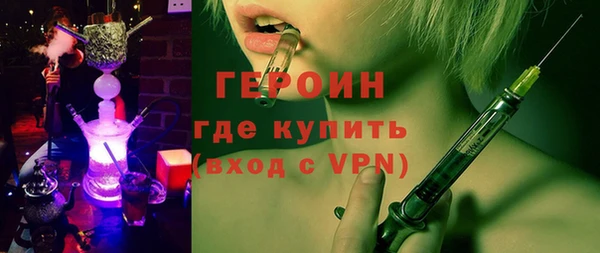 прущая мука Михайловка