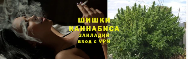 прущая мука Михайловка