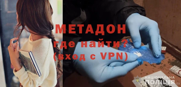 прущая мука Михайловка