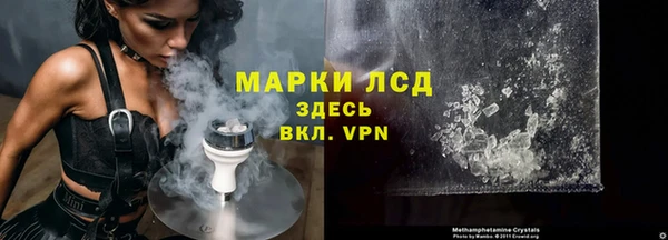 мескалин Михайлов
