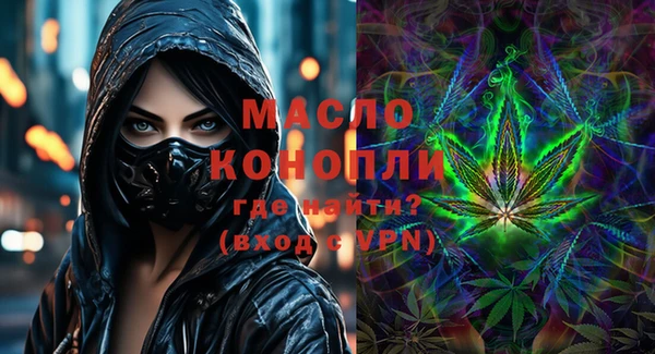 мескалин Михайлов