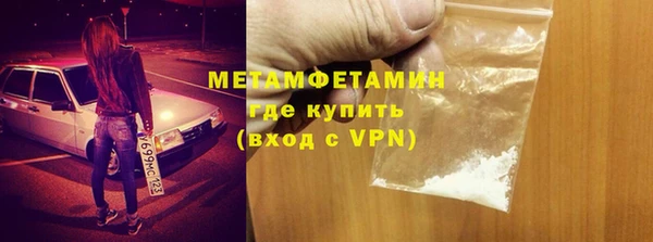 прущая мука Михайловка