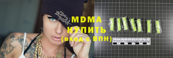 прущая мука Михайловка
