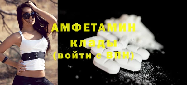 марки lsd Михайловск