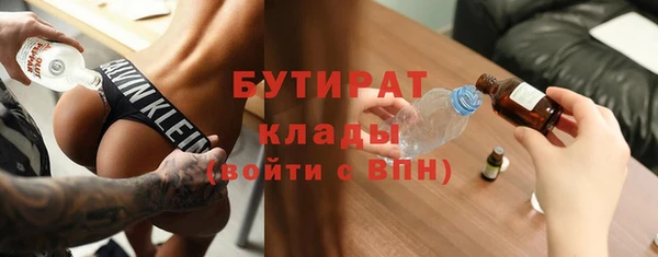 мескалин Михайлов