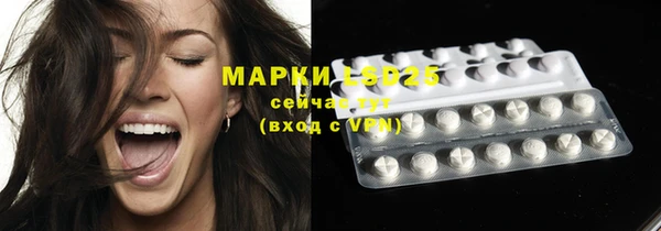 прущая мука Михайловка