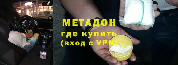 прущая мука Михайловка