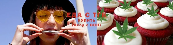 прущая мука Михайловка