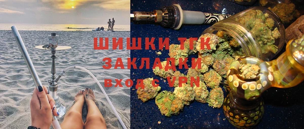 мескалин Михайлов