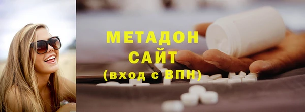 мескалин Михайлов