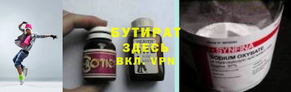 марки lsd Михайловск