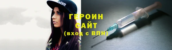 мескалин Михайлов