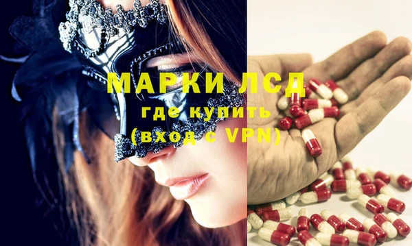прущая мука Михайловка