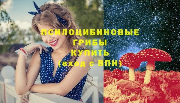 прущая мука Михайловка