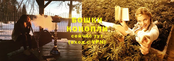 мескалин Михайлов