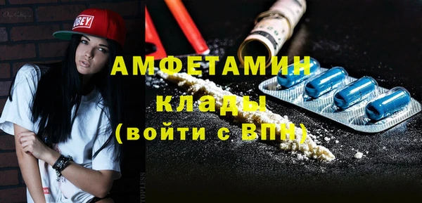 мескалин Михайлов