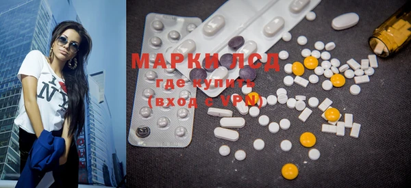 прущая мука Михайловка