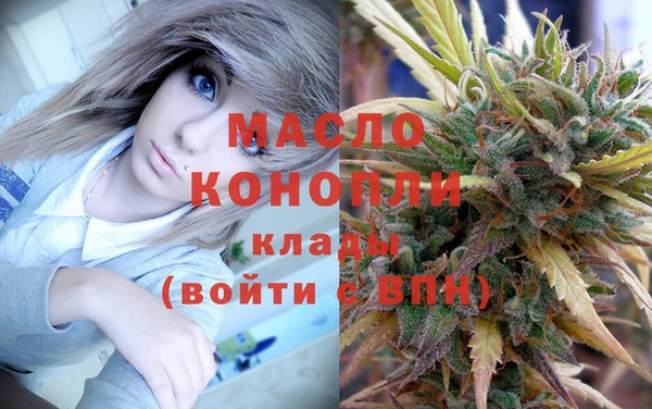 марки lsd Михайловск