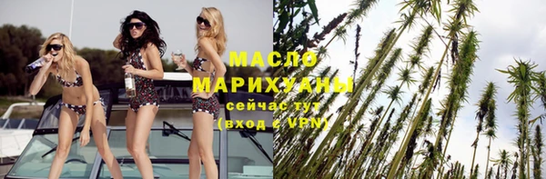 прущая мука Михайловка
