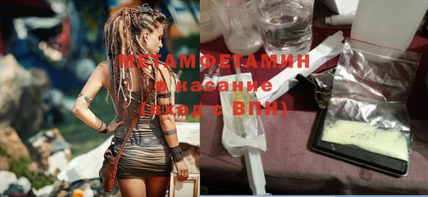 прущая мука Михайловка
