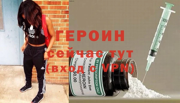 мескалин Михайлов