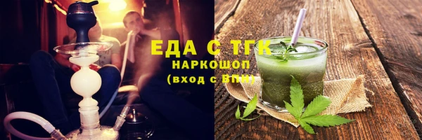 мескалин Михайлов