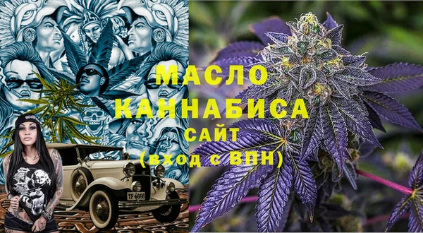 марки lsd Михайловск