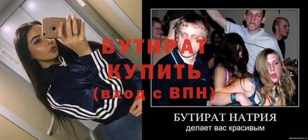 марки lsd Михайловск