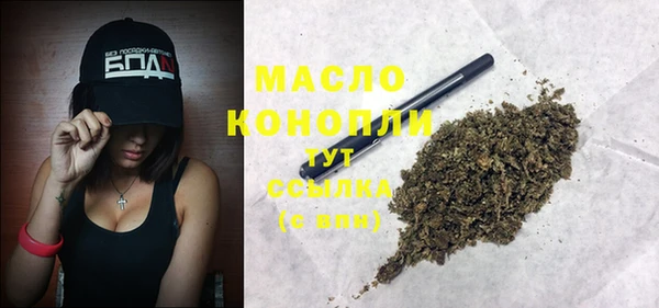 прущая мука Михайловка