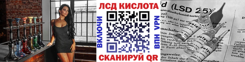 Купить  Цимлянск  Марки NBOMe 1500мкг 