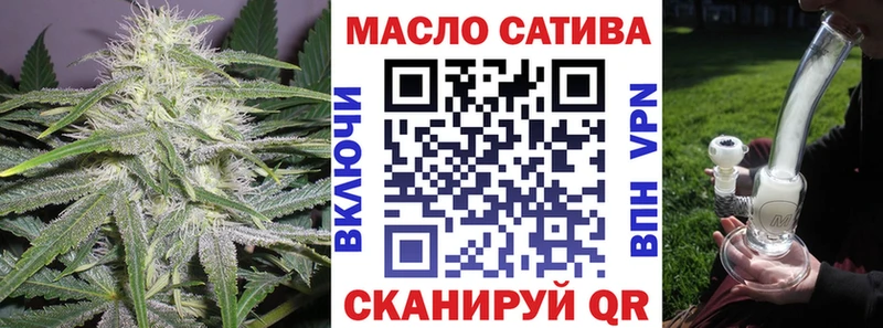Купить где  Цимлянск  ТГК Wax 